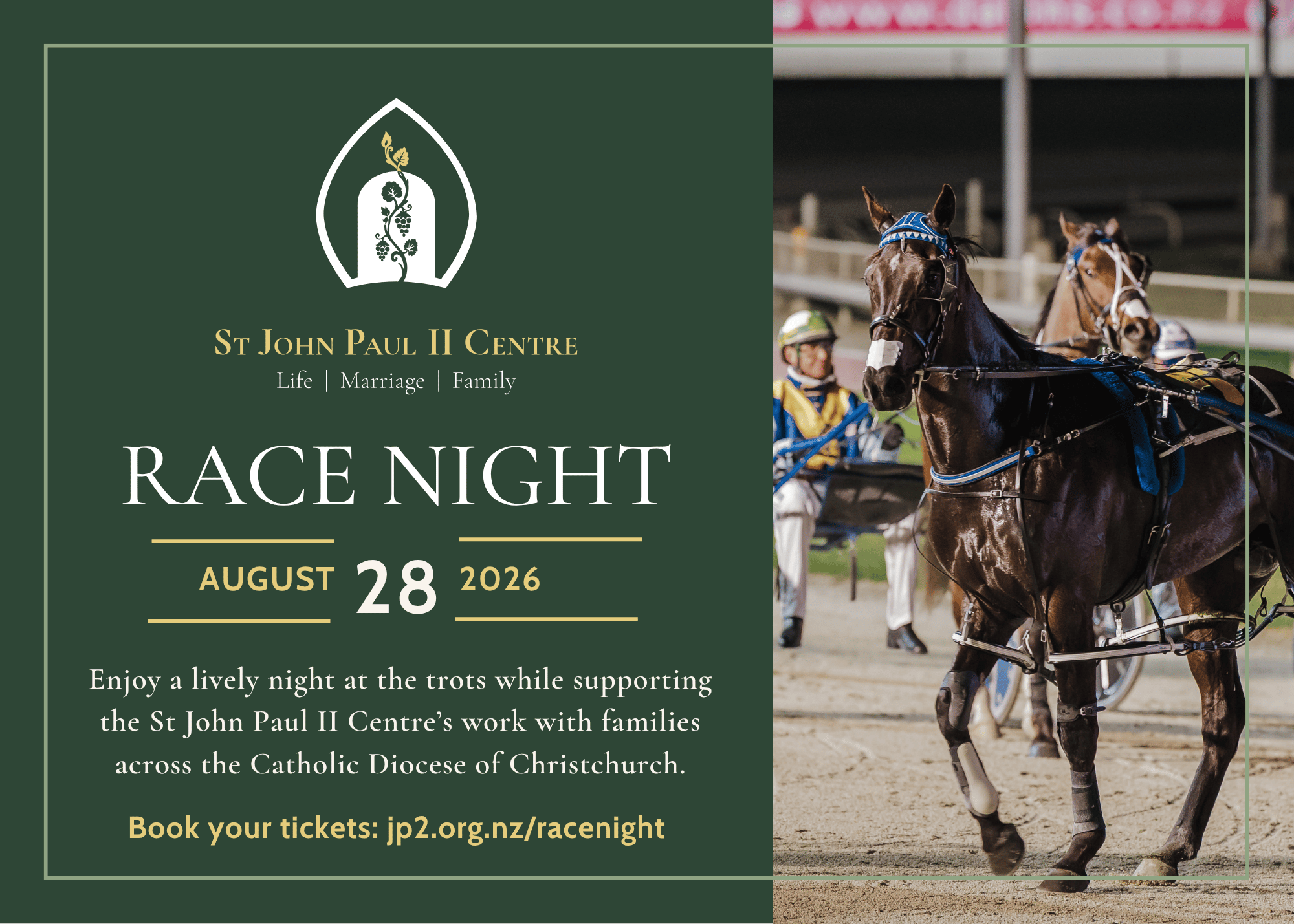 JPII 2026 Race Night Poster
