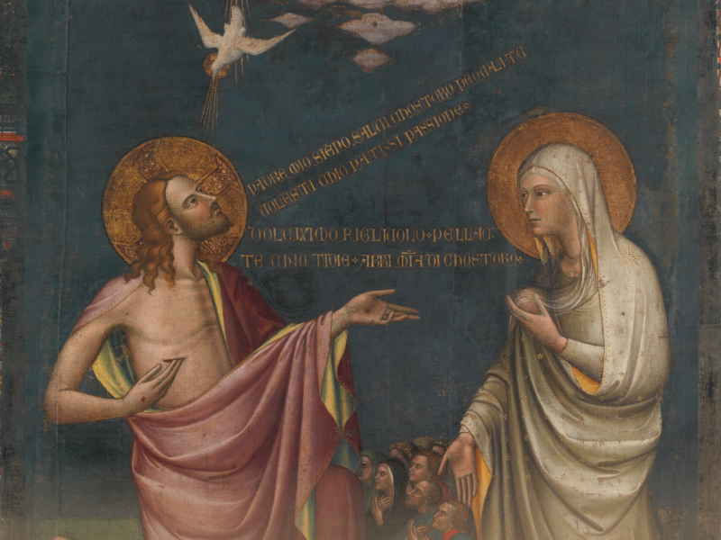 Jesus Mary Prayer Holy Spirit Icon